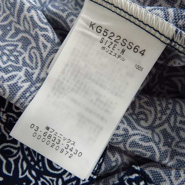 実際に弊社で買取させて頂いた【未使用】Kappa/カッパ  レディース ゴルフウエア 2WAY ジャケット/ポロシャツ/ハイネックシャツ/M 5点セットの画像 3枚目