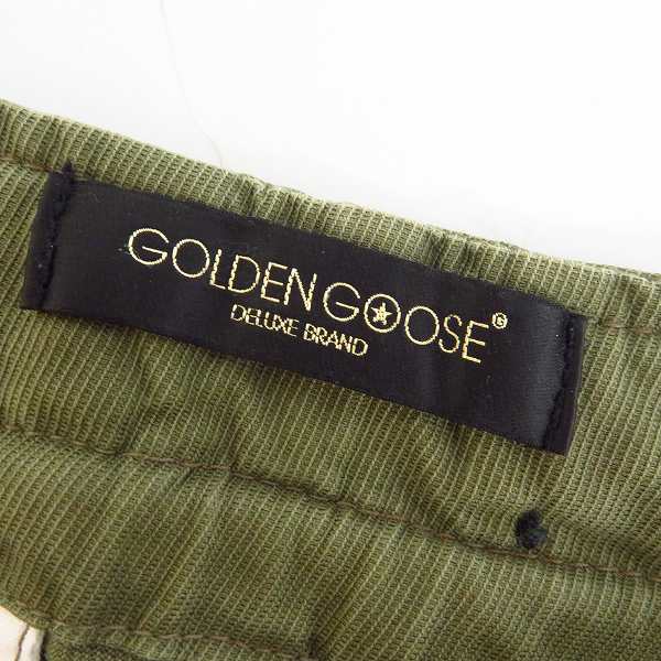 実際に弊社で買取させて頂いたGOLDEN GOOSE DELUXE BRAND/ゴールデングース ボタンフライ カーゴパンツ/XSの画像 2枚目