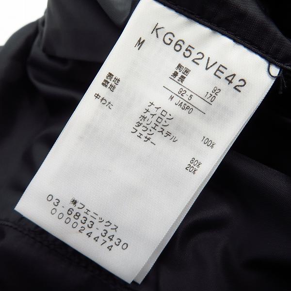 実際に弊社で買取させて頂いた【未使用】Kappa/カッパ ロゴワッペン付きダウンベスト ゴルフウェア ブラック×レッド KG652VE42/Mの画像 4枚目