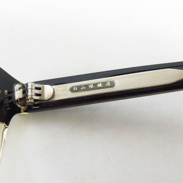 実際に弊社で買取させて頂いた白山眼鏡店/ハクサンガンキョウテン 眼鏡/メガネフレーム/アイウェア バイカラーの画像 3枚目