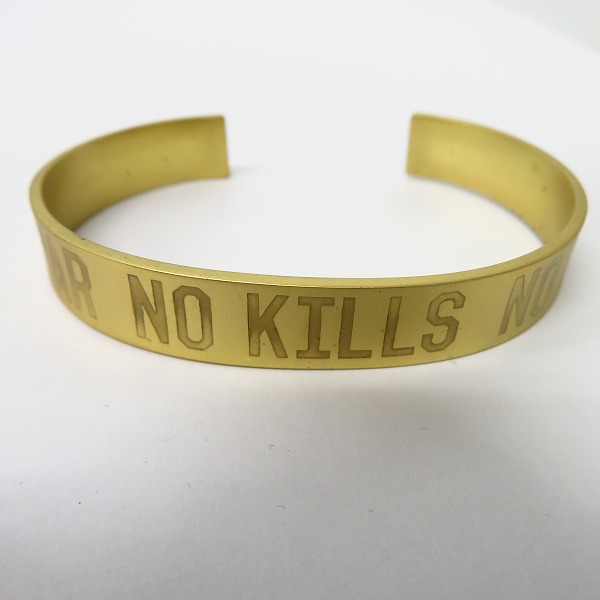 実際に弊社で買取させて頂いたroarguns/ロアーガンズ NO WAR NO KILLS NO GUNS BANGLE バングル ゴールド 18FGQ-25の画像 1枚目