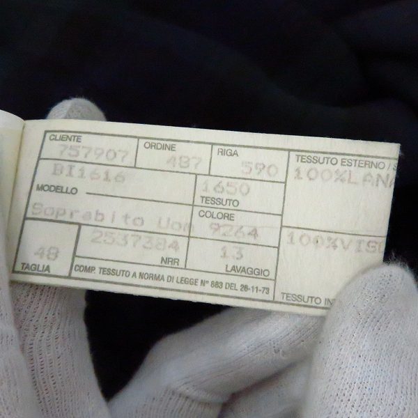 実際に弊社で買取させて頂いたGIORGIO ARMANI/ジョルジオアルマーニ ウール ロング ステンカラーコート/48の画像 4枚目