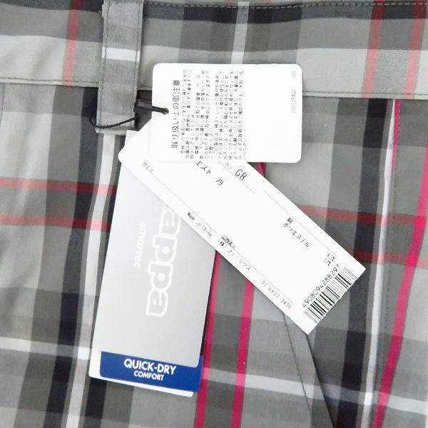 実際に弊社で買取させて頂いた【未使用】kappa/カッパ ゴルフ グレー系チェック柄ロングパンツ KG312PA22/79の画像 8枚目
