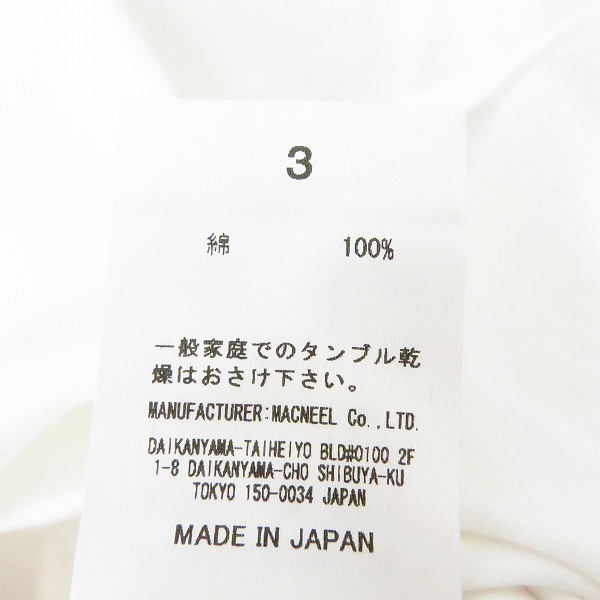 実際に弊社で買取させて頂いた【未使用】roarguns/ロアーガンズ "Guns N' Roses" PISTOL PRINT TEE Tシャツ ホワイト 18MGT-16/3の画像 3枚目