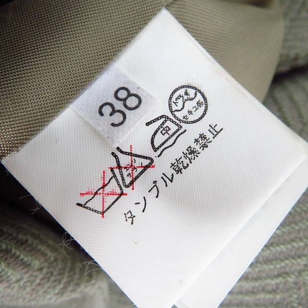 実際に弊社で買取させて頂いたEMPORIO ARMANI/エンポリオアルマーニ 3B テーラードジャケット/38の画像 3枚目