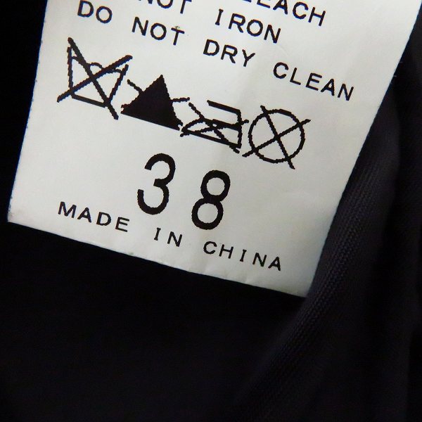 実際に弊社で買取させて頂いたEDIFICE/エディフィス ジップアップ ラムレザー ジャケット 38の画像 4枚目