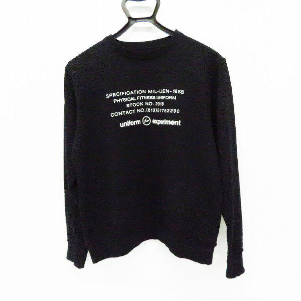 実際に弊社で買取させて頂いたuniform experiment/ユニフォームエクスペリメント 18SS INSIDE OUT PHYSICAL FITNESS スウェット UE-180042/1