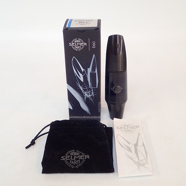 実際に弊社で買取させて頂いたSELMER/セルマー S80 C★ バリトンサックス用 マウスピース  ケース/外箱付き