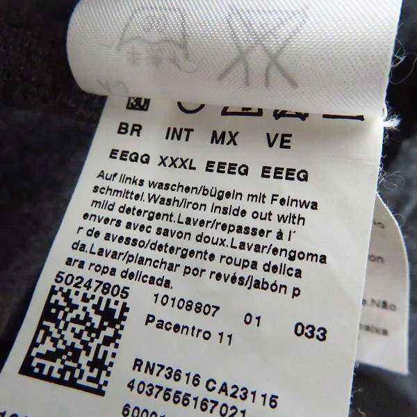 実際に弊社で買取させて頂いた【JPタグ】HUGO BOSS/ヒューゴボス 胸ポケット ジップアップジャケット/ブルゾン XXXLの画像 3枚目