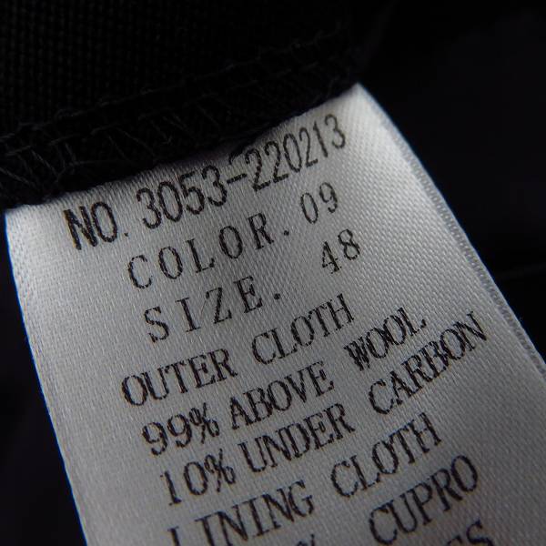 実際に弊社で買取させて頂いたDRESS CAMP/ドレスキャンプ テーラードジャケット ブラック/48の画像 4枚目