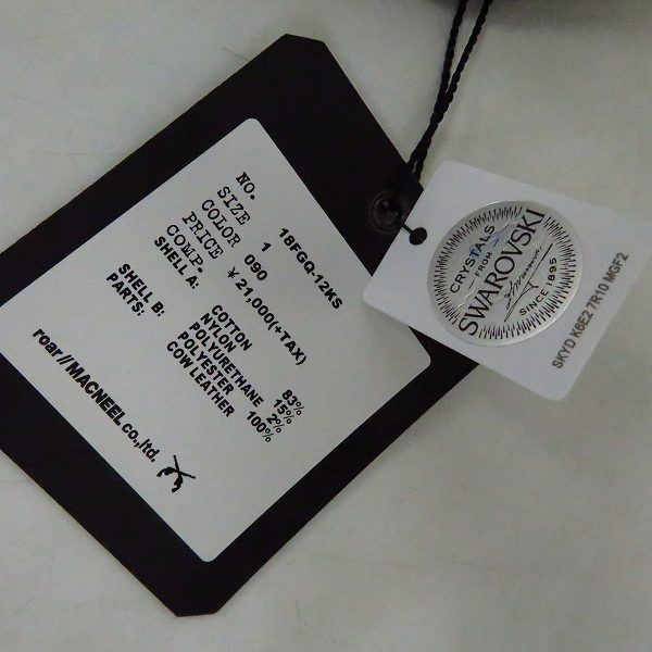 実際に弊社で買取させて頂いた【未使用】roarguns/ロアーガンズ K's別注 スワロクロスガン メッシュキャップ 18FGQ-12KS/1の画像 8枚目