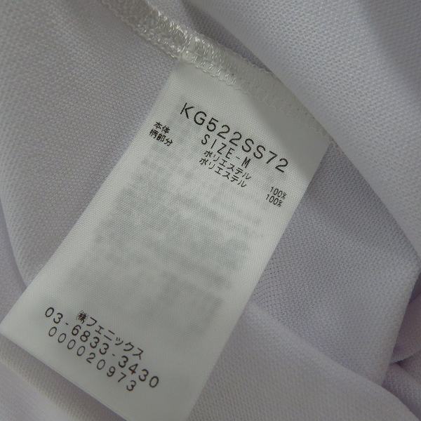 実際に弊社で買取させて頂いた【未使用】Kappa/カッパ  レディース ゴルフウエア ダウンベスト/ハーフ ジップアップシャツ/ポロシャツ等/M 5点セットの画像 3枚目