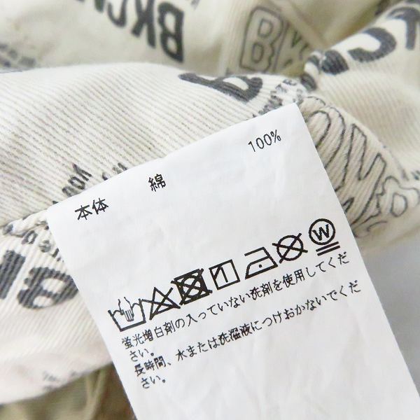実際に弊社で買取させて頂いたBackChannel/バックチャンネル コットンチノパンツ/Mの画像 4枚目