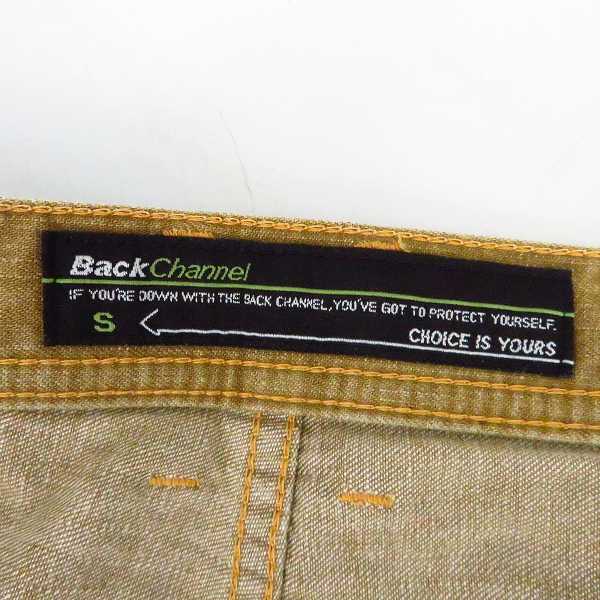 実際に弊社で買取させて頂いたBackChannel/バックチャンネル ハーフパンツ ゴーストライオンプリント/Sの画像 3枚目