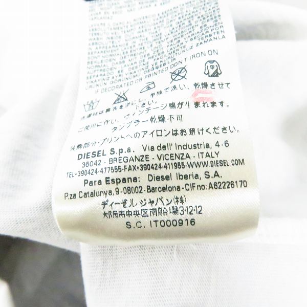 実際に弊社で買取させて頂いたDIESEL BLACK GOLD/ディーゼルブラックゴールド グラデーションオイルコーティング 半袖 Tシャツ カットソー Sの画像 4枚目