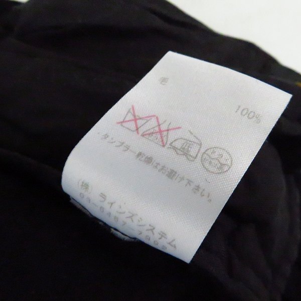 実際に弊社で買取させて頂いたato/アトウ パンツ AM14C-P31/44の画像 5枚目