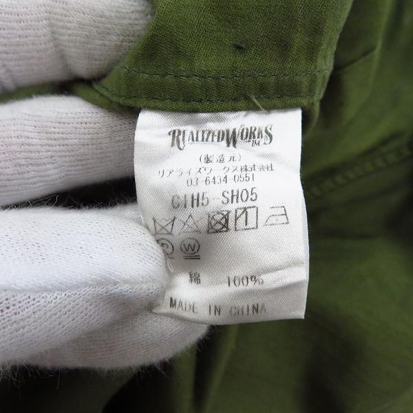 実際に弊社で買取させて頂いたTHE CRIMIE/クライミー 背面マリア刺繍 ミリタリーシャツ/XLの画像 3枚目