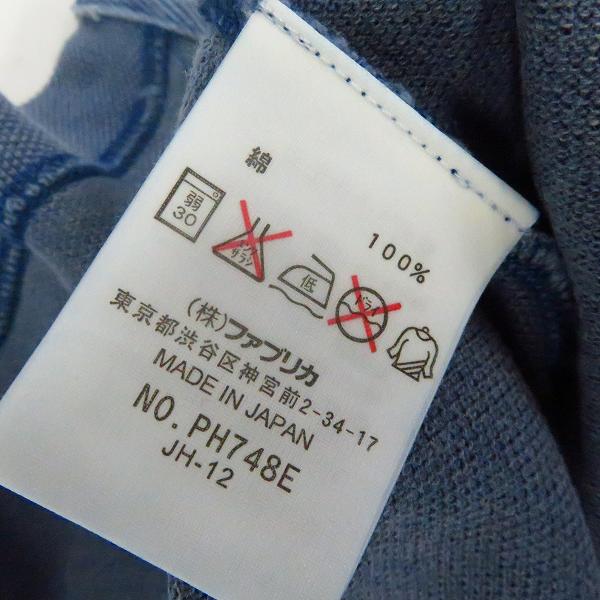 実際に弊社で買取させて頂いたLACOSTE/ラコステ  ビッグワッペン 等  ハーフスリーブ/半袖 ポロシャツ Size：5/6 5点セットの画像 3枚目