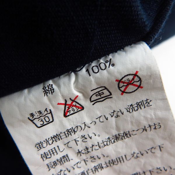 実際に弊社で買取させて頂いたBackChannel/バックチャンネル ネルシャツ amsterdamロゴ/Mの画像 4枚目