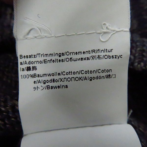 実際に弊社で買取させて頂いた【JPタグ】HUGO BOSS/ヒューゴボス BOSS ORANGE/ボスオレンジ リネンカーディガン XXXLの画像 5枚目