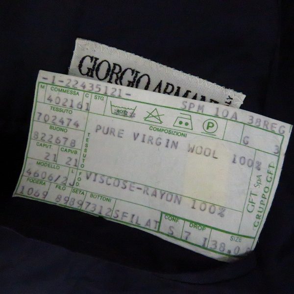 実際に弊社で買取させて頂いたGIORGIO ARMANI/ジョルジオアルマーニ 2Bテーラードジャケット ストライプ/38の画像 3枚目