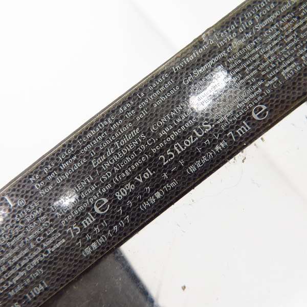実際に弊社で買取させて頂いたBVLGARI/ブルガリ ブラック オードトワレ 香水 75ml の画像 3枚目