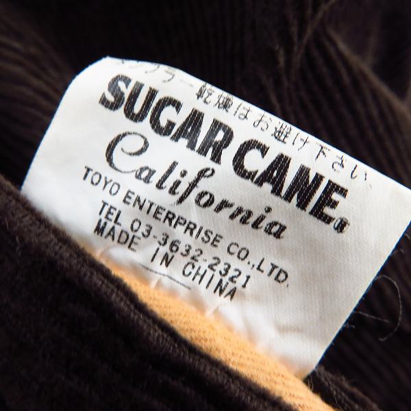 実際に弊社で買取させて頂いたSUGAR CANE/シュガーケーン ボアコーデュロイジャケット/SC10752/Ｍの画像 5枚目