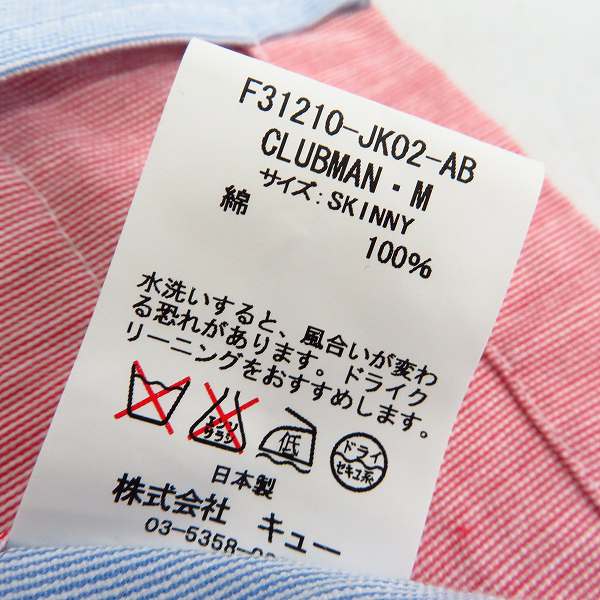 実際に弊社で買取させて頂いたFAT/エフエーティー CLUBMAN・M 3B シャツジャケット/SKINNY の画像 3枚目