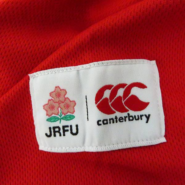 実際に弊社で買取させて頂いたCANTERBURY/カンタベリー ラグビー 日本代表 JAPAN RED TEE 半袖Tシャツ VCC39117/XLの画像 5枚目
