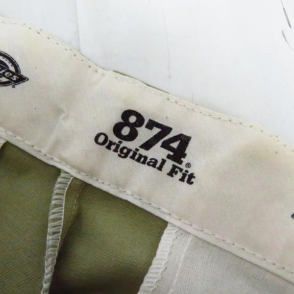 実際に弊社で買取させて頂いたDickies/ディッキーズ 874 ワーク/チノパンツ ベージュ/グレー 32 2点セットの画像 6枚目