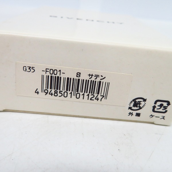 実際に弊社で買取させて頂いたGIVENCHY/ジバンシー ガスライター G35 -F001-  S サテンの画像 8枚目