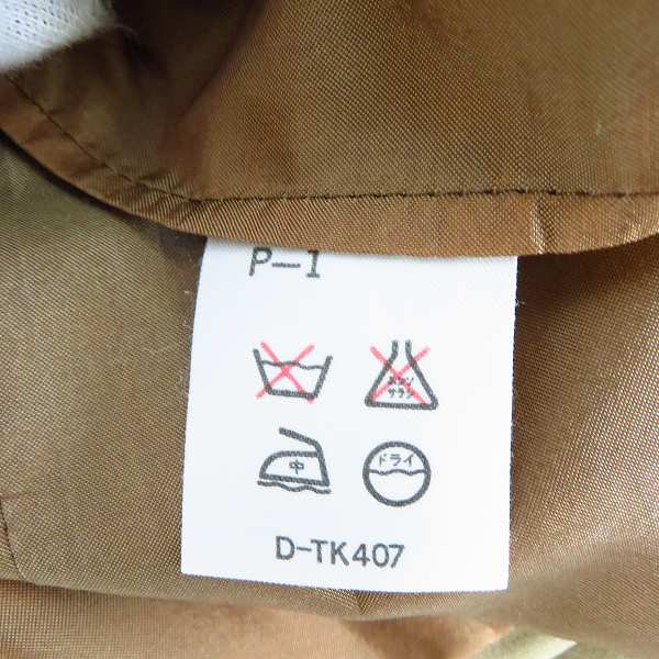 実際に弊社で買取させて頂いたHUGO BOSS/ヒューゴボス スーツ セットアップ 3B イタリア製/48の画像 4枚目