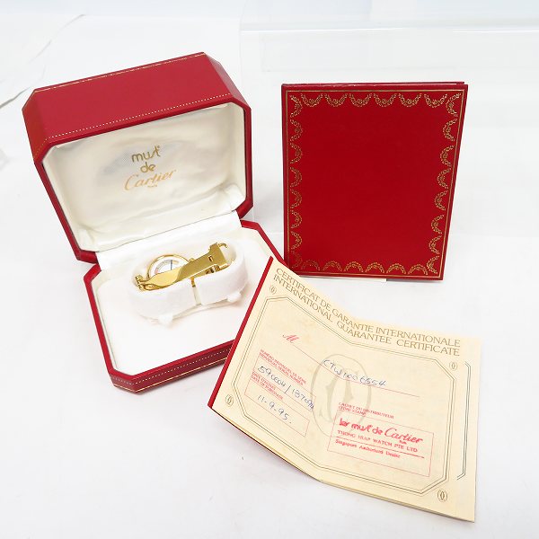 実際に弊社で買取させて頂いたCartier/カルティエ ヴェルメイユ トリニティ文字盤/925ケース レザーベルト欠品【動作未確認】の画像 7枚目