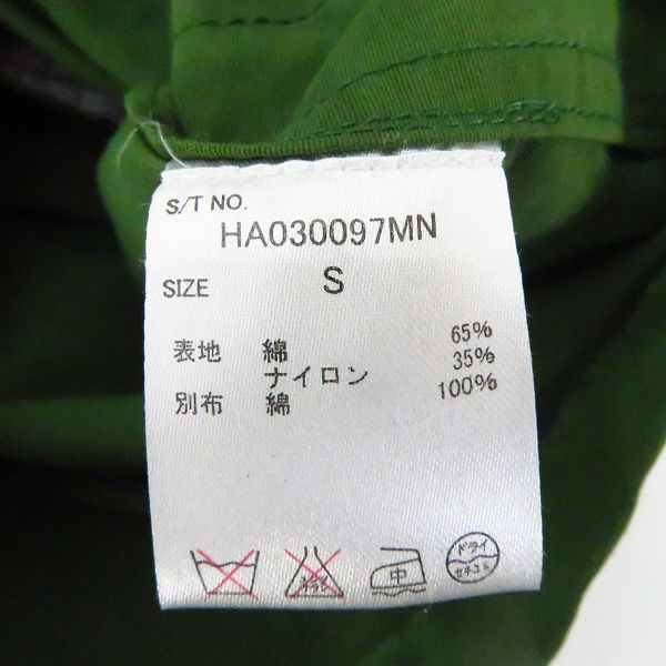 実際に弊社で買取させて頂いたHARE/ハレ マウンテンパーカー ナイロン HA030097MN/Sの画像 3枚目