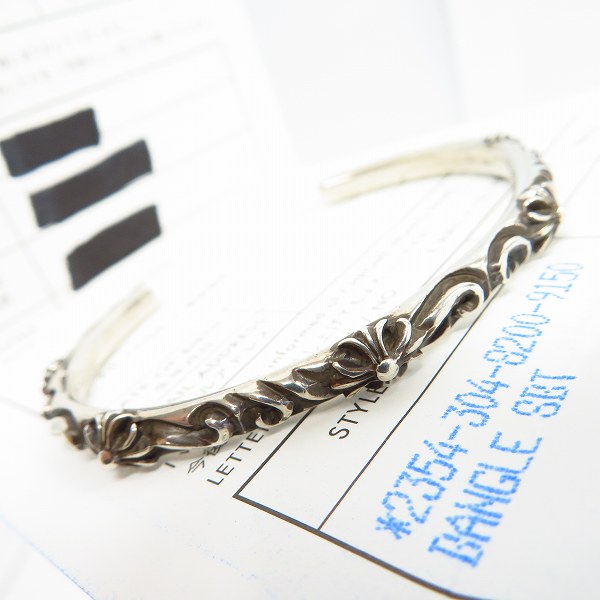 インボイス原本付き】CHROME HEARTS/クロムハーツ BANGLE SBT/SBT