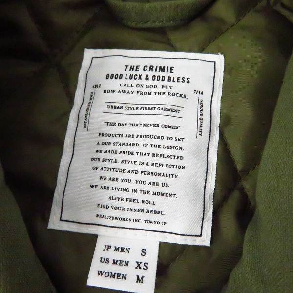 実際に弊社で買取させて頂いたCRIMIE/クライミー BACK SATAIN THINSULATE COVER ALL JACKET カバーオールジャケット CR01-01K5-JK26 Sの画像 2枚目