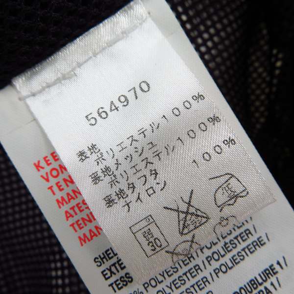 Puma/プーマ Statement Jacket/ステートメントジャケット/564970/US-M
