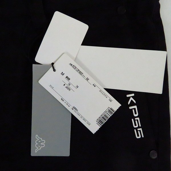 実際に弊社で買取させて頂いた【未使用】kappa/カッパ ゴルフ ロングパンツ ブラック,ホワイト 3点セット/M(78)の画像 3枚目