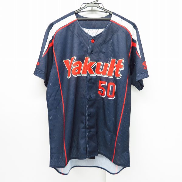 ZETT/ゼット 東京ヤクルトスワローズ ビジター ユニフォーム