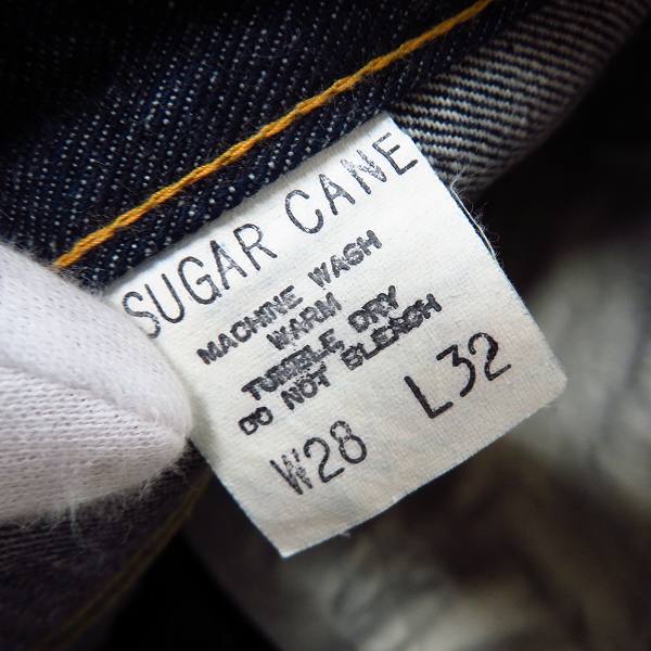 実際に弊社で買取させて頂いたSUGAR CANE/シュガーケーン ストレートパンツ 521-M41027/28の画像 2枚目