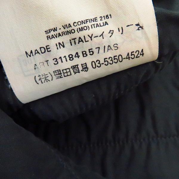 実際に弊社で買取させて頂いたC.P.COMPANY/シーピーカンパニー フーデット ナイロンジャケット/48の画像 4枚目