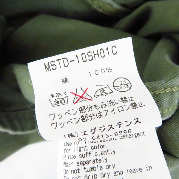 実際に弊社で買取させて頂いたmarka/マーカ ミリタリーシャツ MSTD-10SH01C/3の画像 4枚目