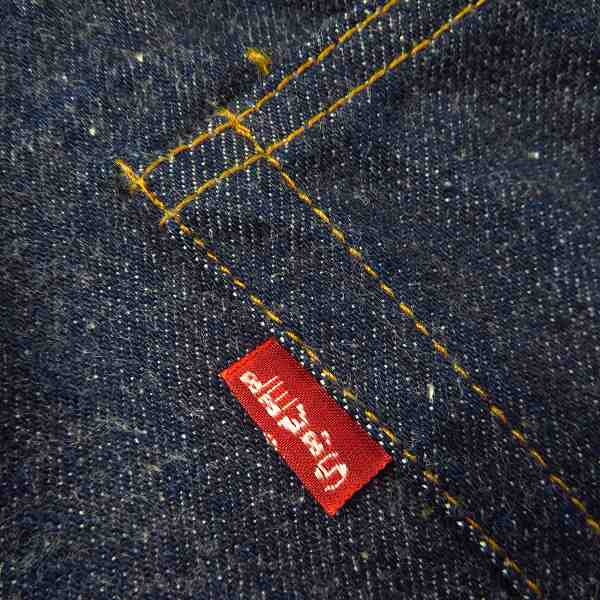 実際に弊社で買取させて頂いたLEVI'S/リーバイス 501 デニムパンツ 赤耳 US501-0001/W38L40の画像 2枚目