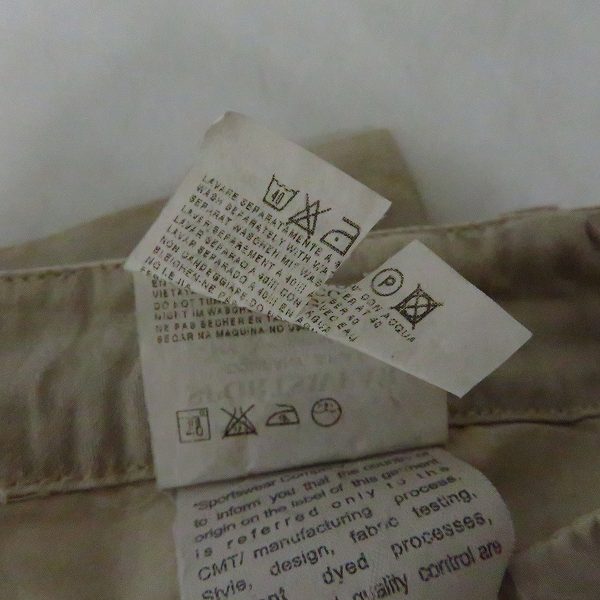 実際に弊社で買取させて頂いたC.P.COMPANY/シーピーカンパニー ジップアップ ブルゾン/ジャケット/パンツ L/48  3点セットの画像 6枚目