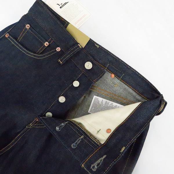 実際に弊社で買取させて頂いた【未使用】LEVIS/リーバイス デニムパンツ LVC/VINTAGE CLOTHING ブルガリア製 501XX 1937年モデル 37501-0015/W30L34の画像 2枚目
