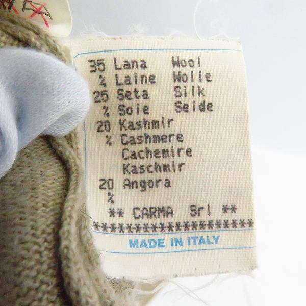 実際に弊社で買取させて頂いたGIORGIO ARMANI/ジョルジオアルマーニ カシミア混 長袖 ニット/46の画像 3枚目