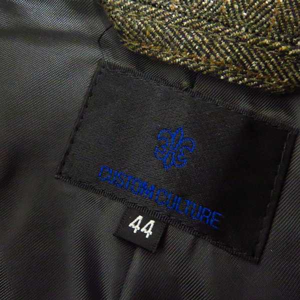 実際に弊社で買取させて頂いたCUSTOM CULTURE/カスタムカルチャー 襟ファー ブルゾンジャケット/44の画像 2枚目