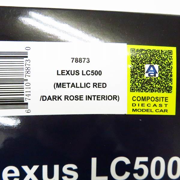 実際に弊社で買取させて頂いたAUTOart/オートアート 1/18 LEXUS/レクサス LC500 メタリックレッド 78873の画像 7枚目