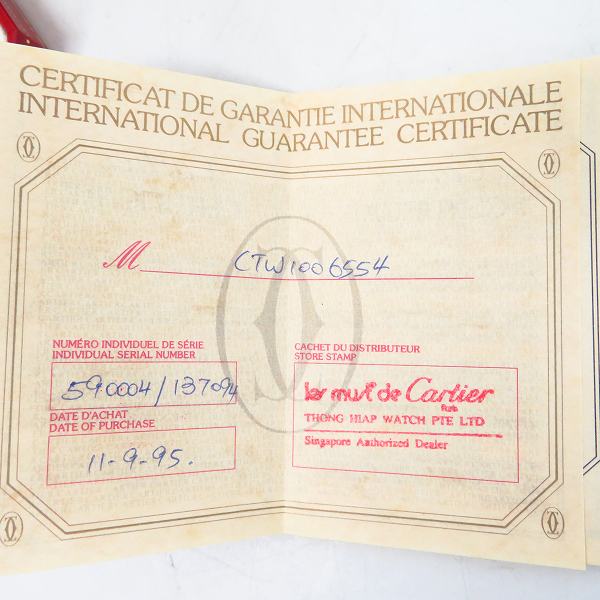 実際に弊社で買取させて頂いたCartier/カルティエ ヴェルメイユ トリニティ文字盤/925ケース レザーベルト欠品【動作未確認】の画像 8枚目