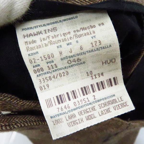 実際に弊社で買取させて頂いたHUGO BOSS/ヒューゴボス スラックスパンツ/46の画像 3枚目